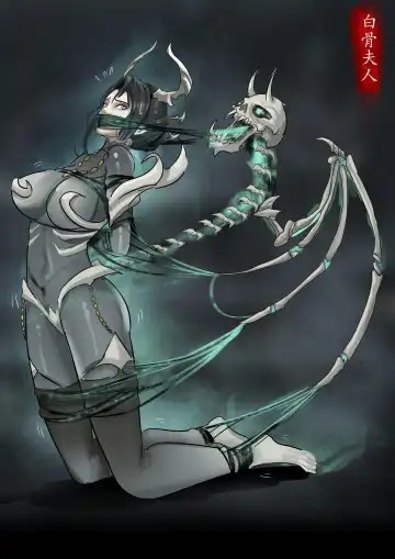 [King] Beautiful Yaoguai & Cave of the Silken Web Fhentai - Page 4