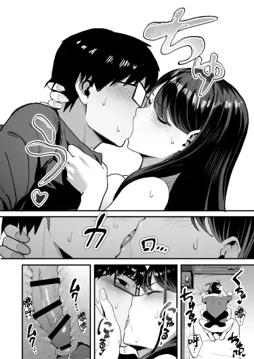 [Manno] _入り浸りギャルにま〇こ使わせて貰う話 1+2 Fhentai - Page 51