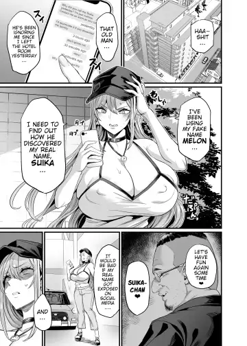 [Obui] Paihame Kazoku #2 Momone Aiiku | Titfuck Family #2 Momone Sex Education (decensored) Fhentai - Page 2