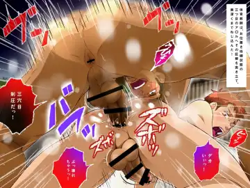 [Kajima] Byu! Gakuen no, Onsen Kai. | Hot Spring Episode of Byu! Academy. Fhentai - Page 63