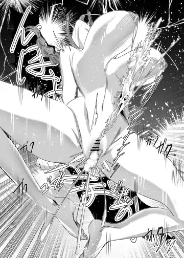 Makima Jikan Teishi Haiboku Fhentai - Page 34