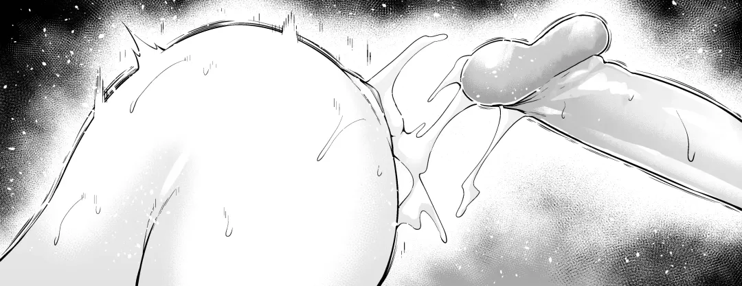 自修无码 III Fhentai - Page 102