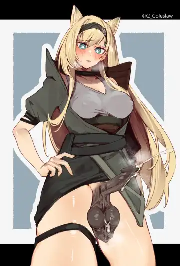 自修无码 III Fhentai - Page 81