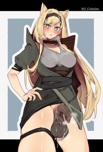 自修无码 III Fhentai - Page 82
