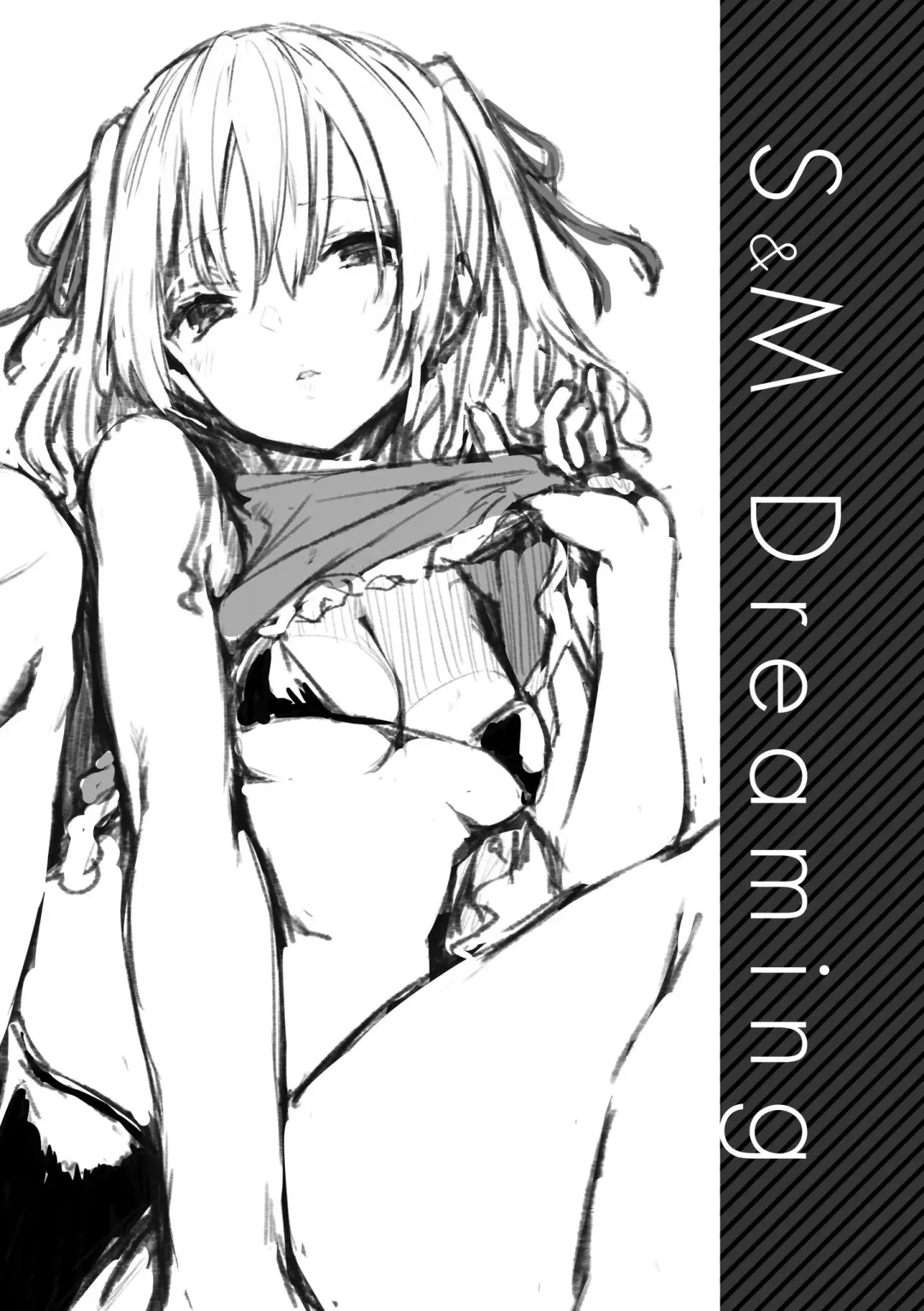 [Michiking] Azato Making Plus｜打造壞壞小心機+ (decensored) Fhentai - Page 19