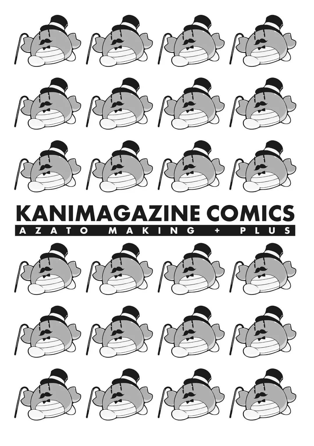 [Michiking] Azato Making Plus｜打造壞壞小心機+ (decensored) Fhentai - Page 212