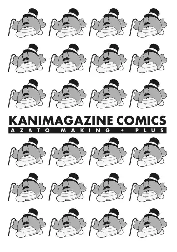 [Michiking] Azato Making Plus｜打造壞壞小心機+ (decensored) Fhentai - Page 212