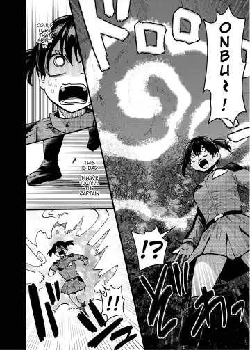 [Noguchi Shouta] Obake wa Pink Suki | Obake Likes Pink Fhentai - Page 8