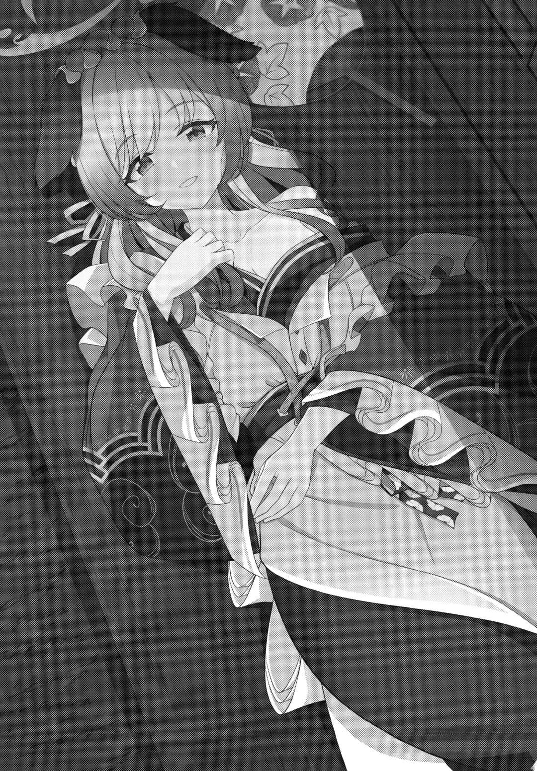 [Hoshino] Ato no Matsuri | 覆水终难收 Fhentai - Page 3