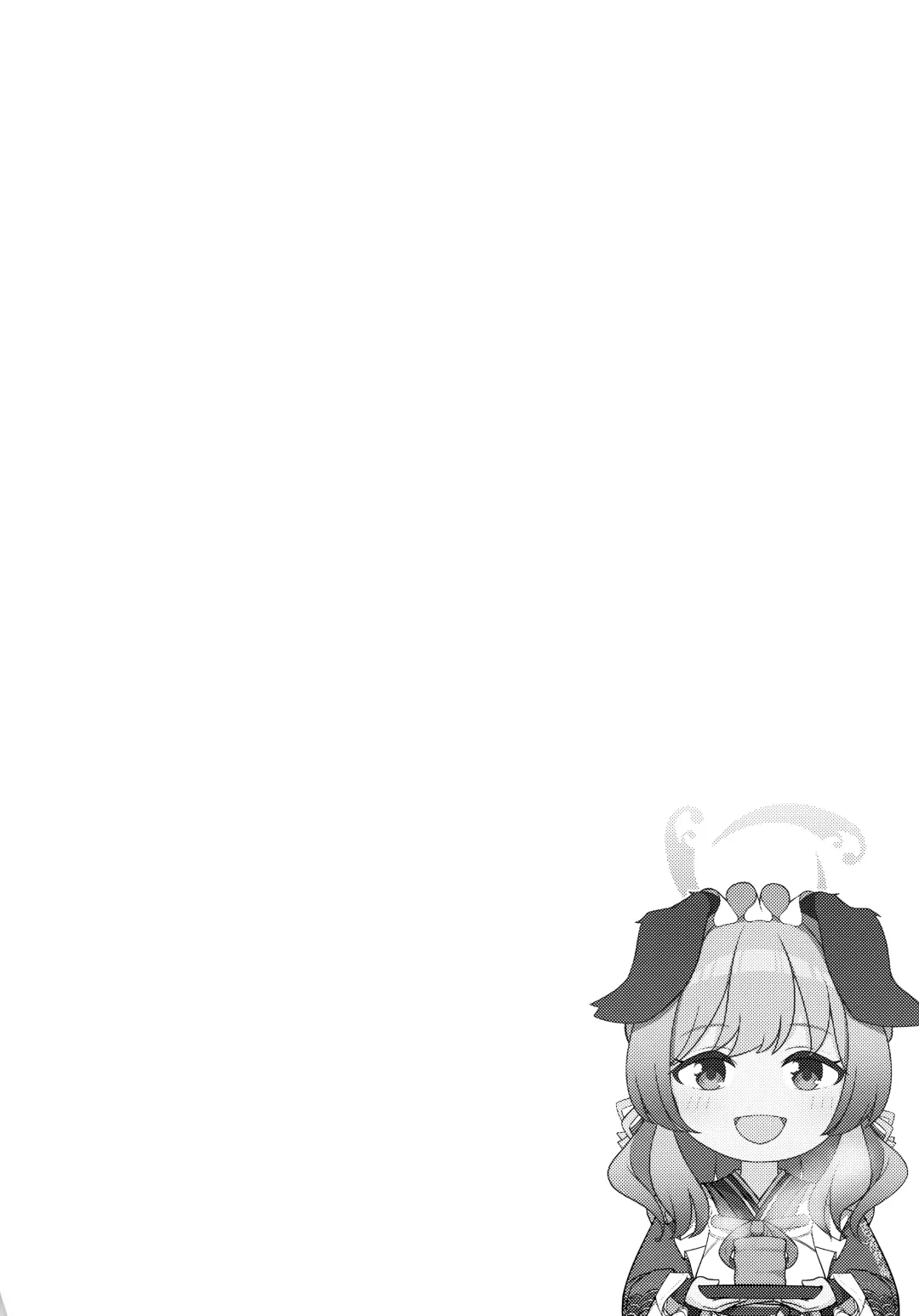 [Hoshino] Ato no Matsuri | 覆水终难收 Fhentai - Page 4