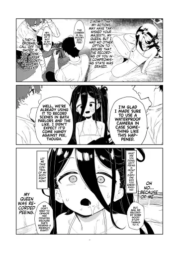 [Nukeru] Tendou Alice Junior Idol Alice-chan Debut-saku! Fhentai - Page 16