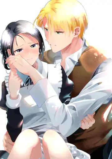 [Momitu] Jiki Koushaku-sama ga Itomagoi o Yurusanai -answer- Fhentai - Page 3