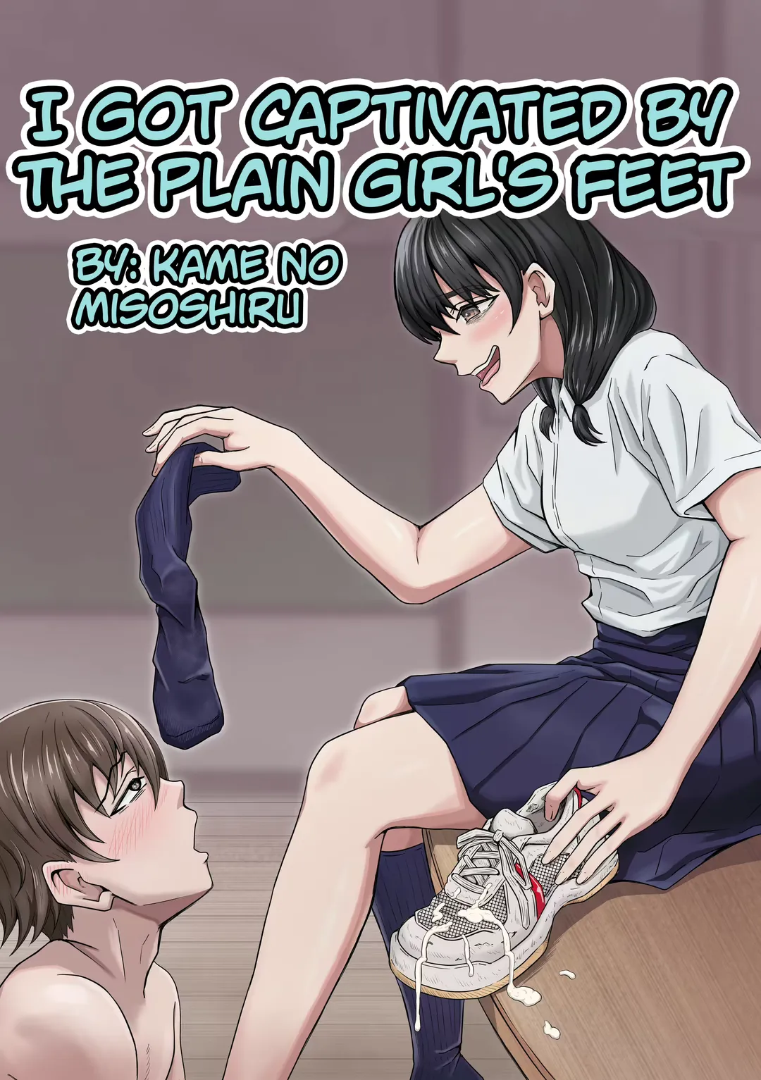 [Yoko Momo] Boku wa Jimiko-chan no Ashi no Toriko ni Naru | I Got Captivated By The Plain Girl's Feet Fhentai - Page 1