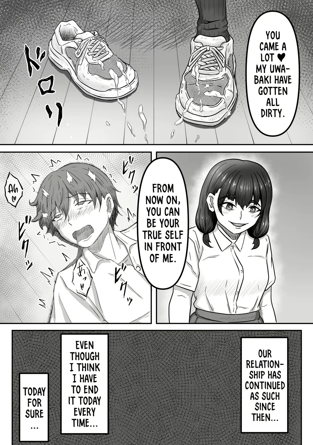 [Yoko Momo] Boku wa Jimiko-chan no Ashi no Toriko ni Naru | I Got Captivated By The Plain Girl's Feet Fhentai - Page 15