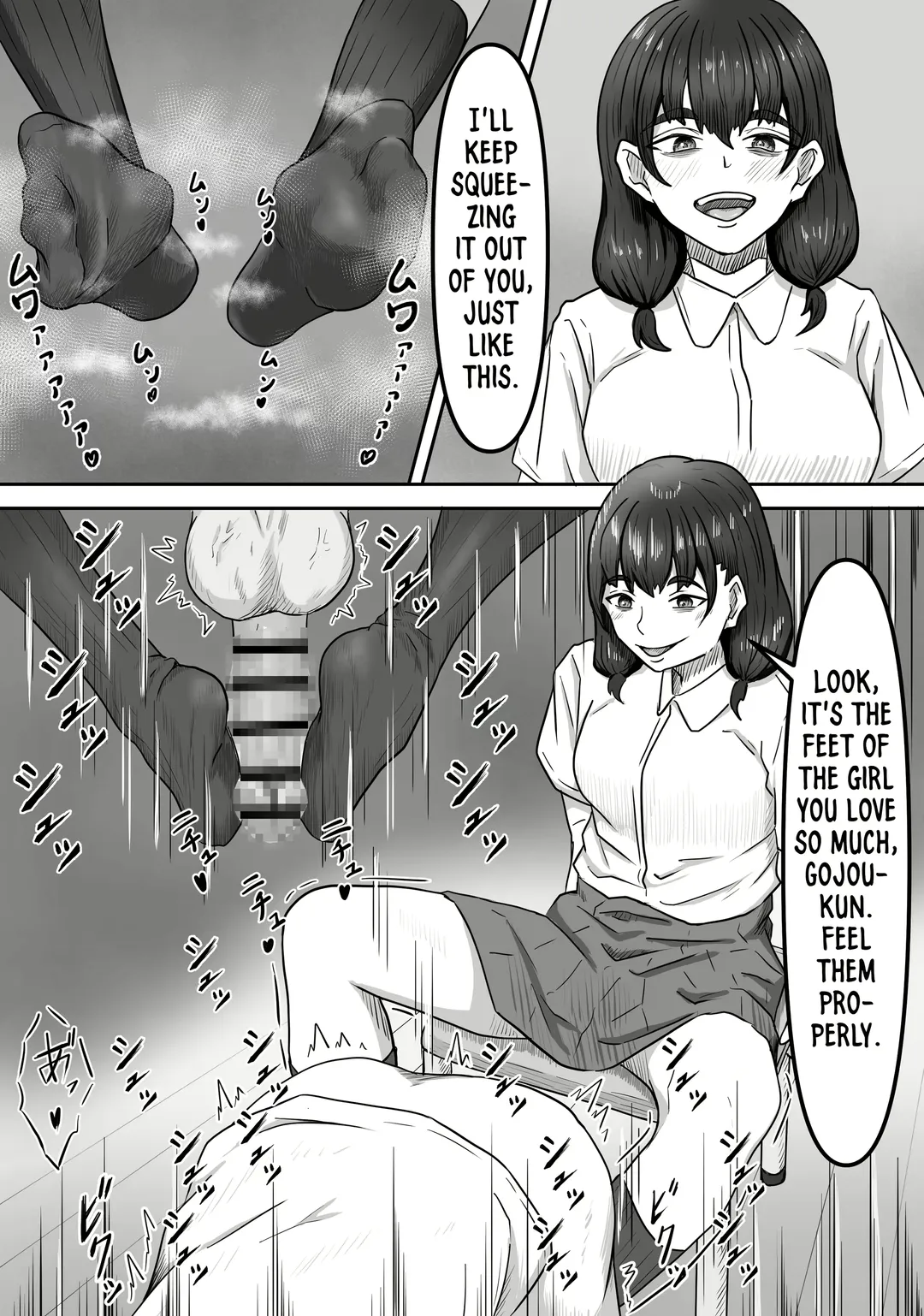 [Yoko Momo] Boku wa Jimiko-chan no Ashi no Toriko ni Naru | I Got Captivated By The Plain Girl's Feet Fhentai - Page 17