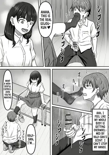[Yoko Momo] Boku wa Jimiko-chan no Ashi no Toriko ni Naru | I Got Captivated By The Plain Girl's Feet Fhentai - Page 13