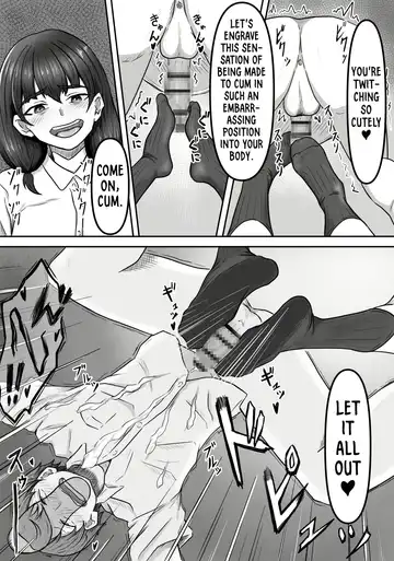 [Yoko Momo] Boku wa Jimiko-chan no Ashi no Toriko ni Naru | I Got Captivated By The Plain Girl's Feet Fhentai - Page 18
