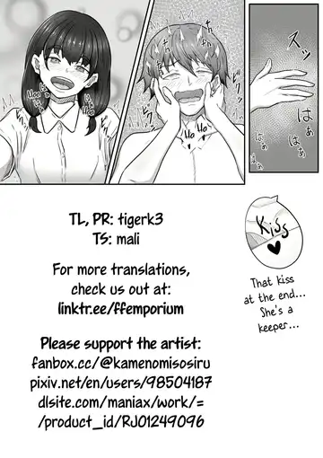 [Yoko Momo] Boku wa Jimiko-chan no Ashi no Toriko ni Naru | I Got Captivated By The Plain Girl's Feet Fhentai - Page 33