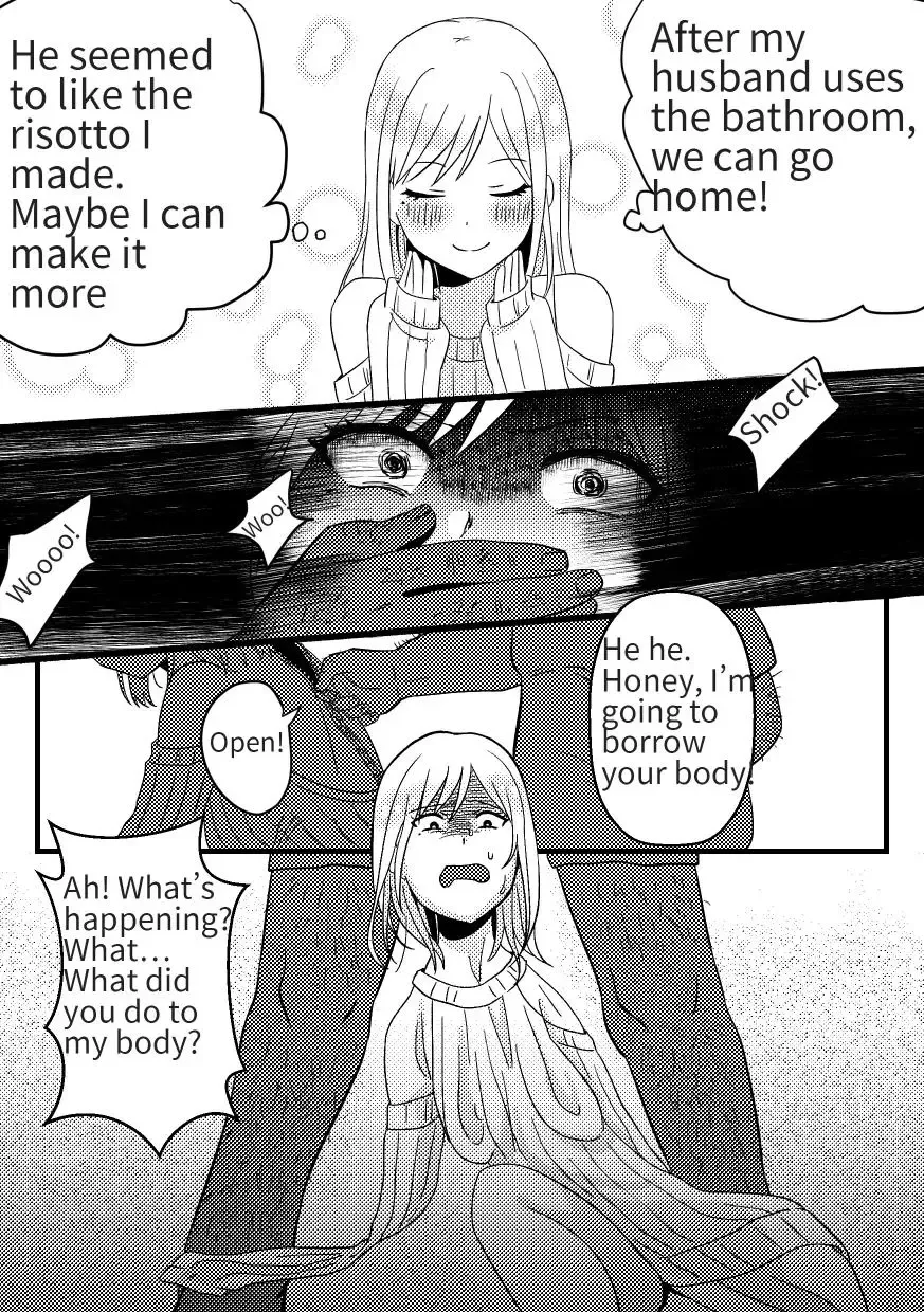 [Penguinteatea] Skin Zipper (decensored) Fhentai - Page 2