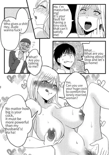 [Penguinteatea] Skin Zipper (decensored) Fhentai - Page 7