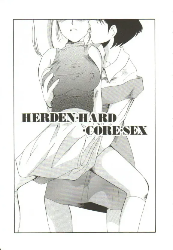 [Mac-v] Ai ga Kane de Kaeru Nara Fhentai - Page 74