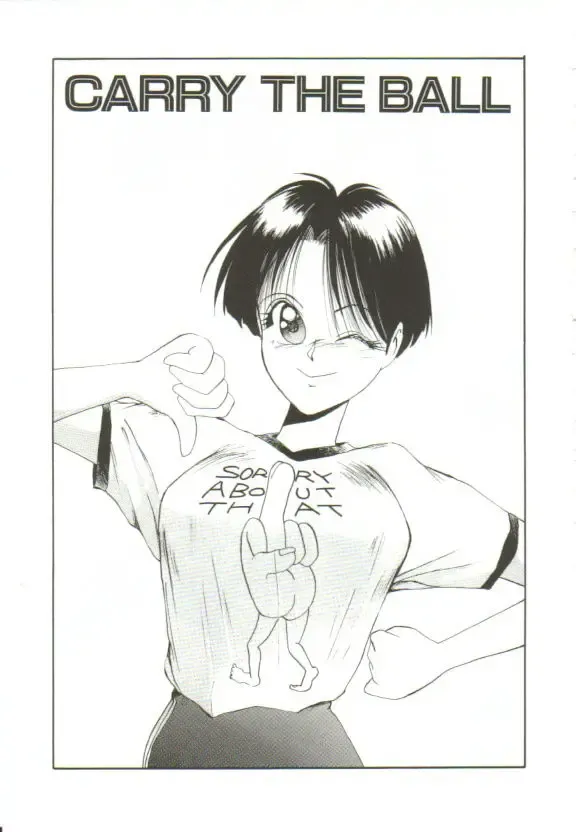 [Mac-v] Ai ga Kane de Kaeru Nara Fhentai - Page 90