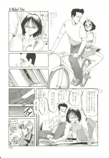 [Mac-v] Ai ga Kane de Kaeru Nara Fhentai - Page 112