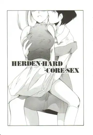 [Mac-v] Ai ga Kane de Kaeru Nara Fhentai - Page 74