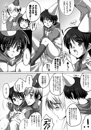 [Sato-satoru] Tanjoubi Omedetou! Fhentai - Page 11