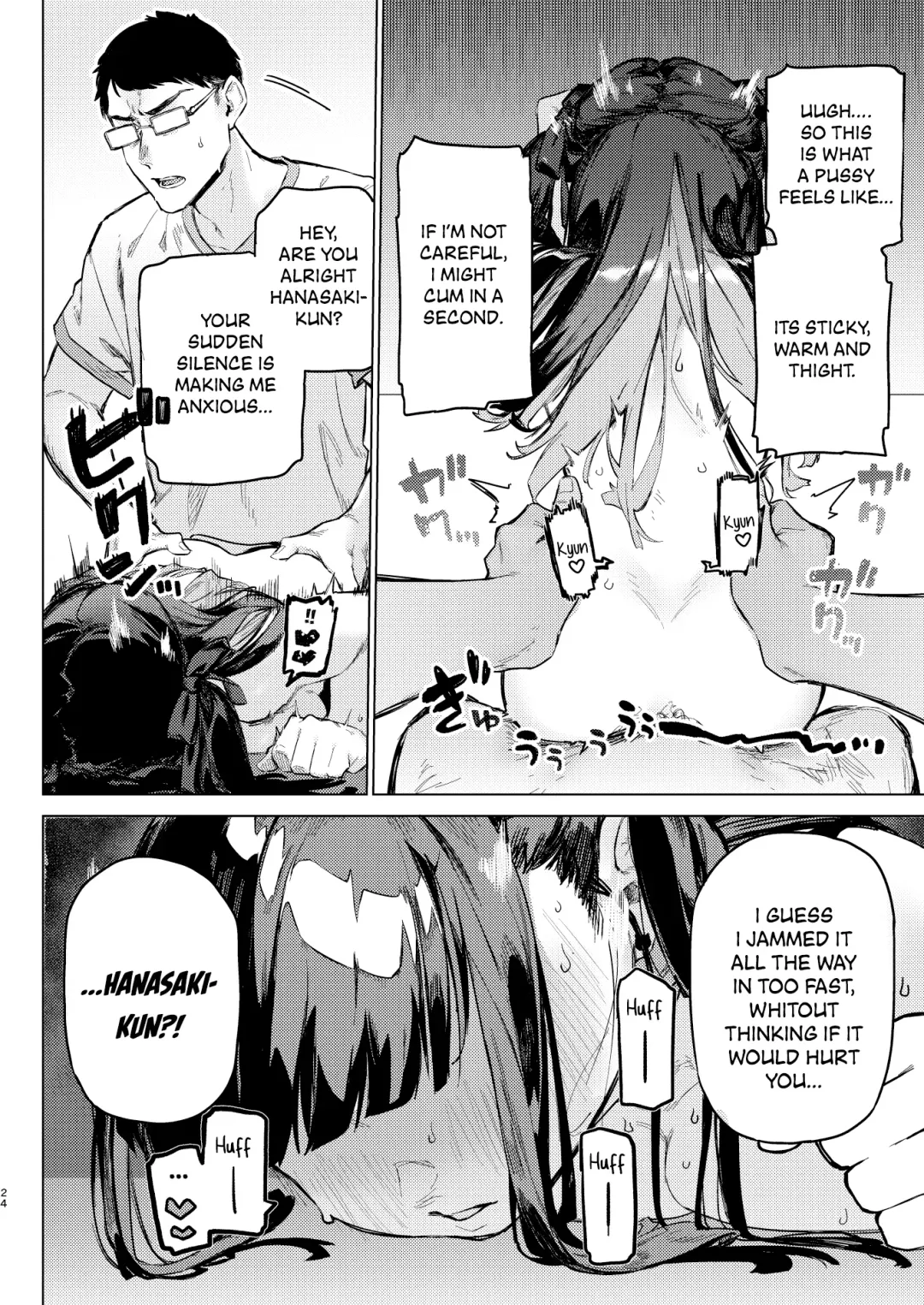 [Usuba Kagerou] Shousou Mind Crisis!! | Anxious mind crisis!! Fhentai - Page 23