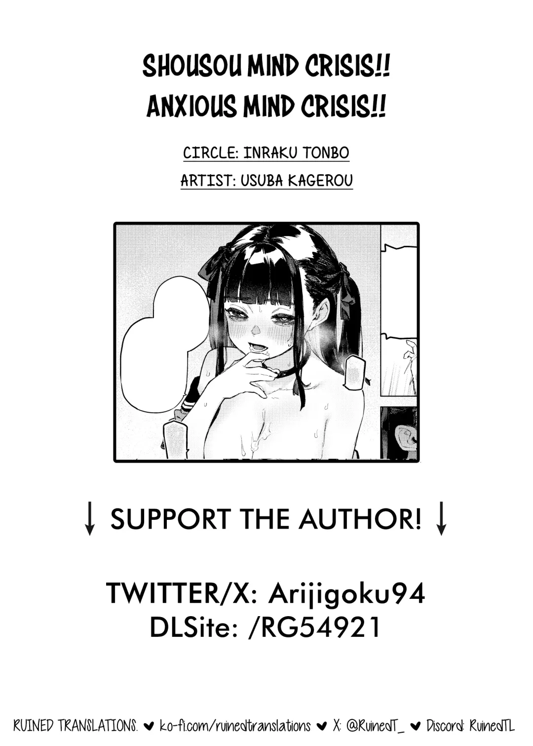 [Usuba Kagerou] Shousou Mind Crisis!! | Anxious mind crisis!! Fhentai - Page 39