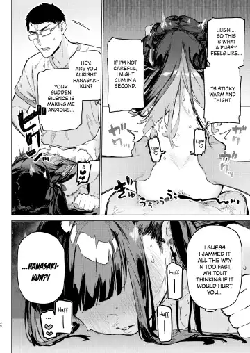 [Usuba Kagerou] Shousou Mind Crisis!! | Anxious mind crisis!! Fhentai - Page 23