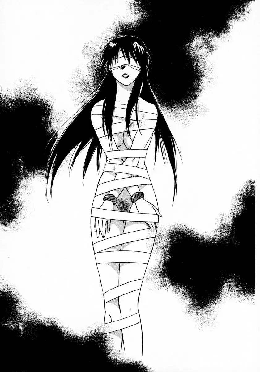 [Iogi Juichi] Reinou Tantei Miko / Phantom Hunter Miko 11 Fhentai - Page 210