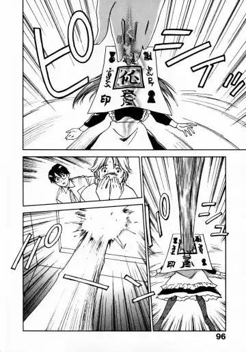 [Iogi Juichi] Reinou Tantei Miko / Phantom Hunter Miko 11 Fhentai - Page 100