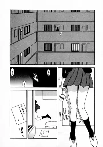 [Iogi Juichi] Reinou Tantei Miko / Phantom Hunter Miko 11 Fhentai - Page 170