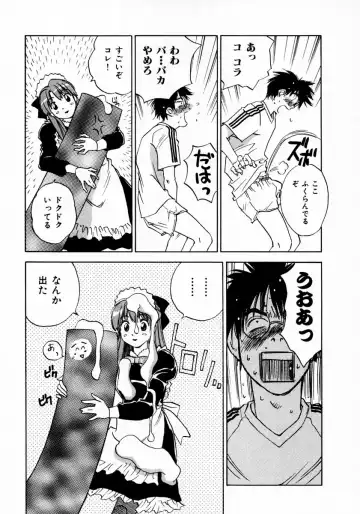 [Iogi Juichi] Reinou Tantei Miko / Phantom Hunter Miko 11 Fhentai - Page 183