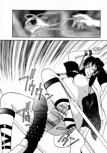 [Iogi Juichi] Reinou Tantei Miko / Phantom Hunter Miko 11 Fhentai - Page 204