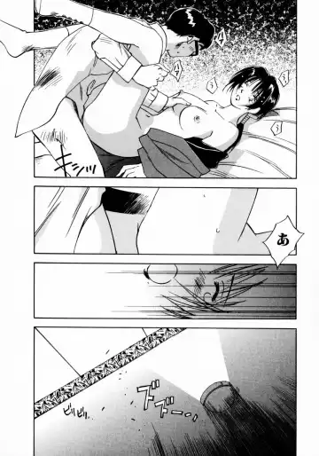 [Iogi Juichi] Reinou Tantei Miko / Phantom Hunter Miko 11 Fhentai - Page 58