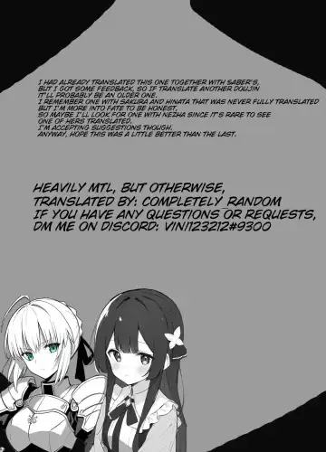 [Corundum] Kizuna Level ga Agaru Tabi ni Mokuteki ga Kawatte Kiteru Miyu Edelfelt | Miyu's Goals Change Every Time Her Bond Level Increases Fhentai - Page 9