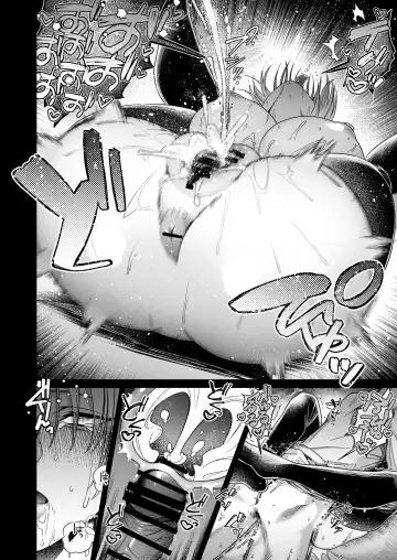 [Shuumatsu] Yankee maid to asa kara icharabu-sei katsu Fhentai - Page 23