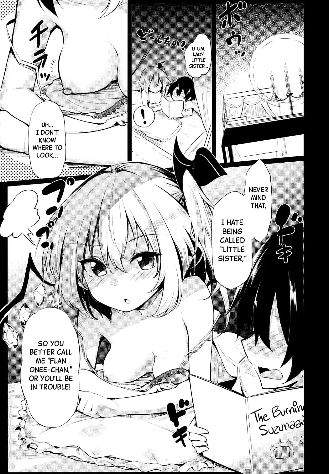 [Chipa] Flan Onee-chan tte Yobanakya Me | You Better Call me Flan Onee-chan! Fhentai - Page 10