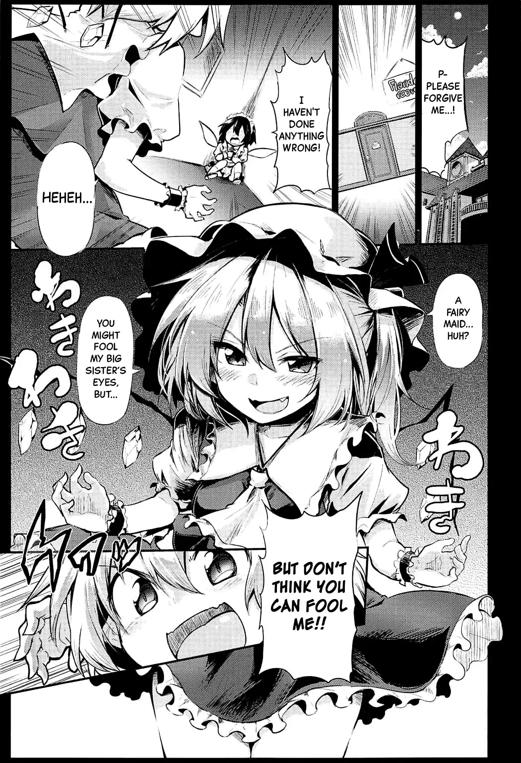 [Chipa] Flan Onee-chan tte Yobanakya Me | You Better Call me Flan Onee-chan! Fhentai - Page 2
