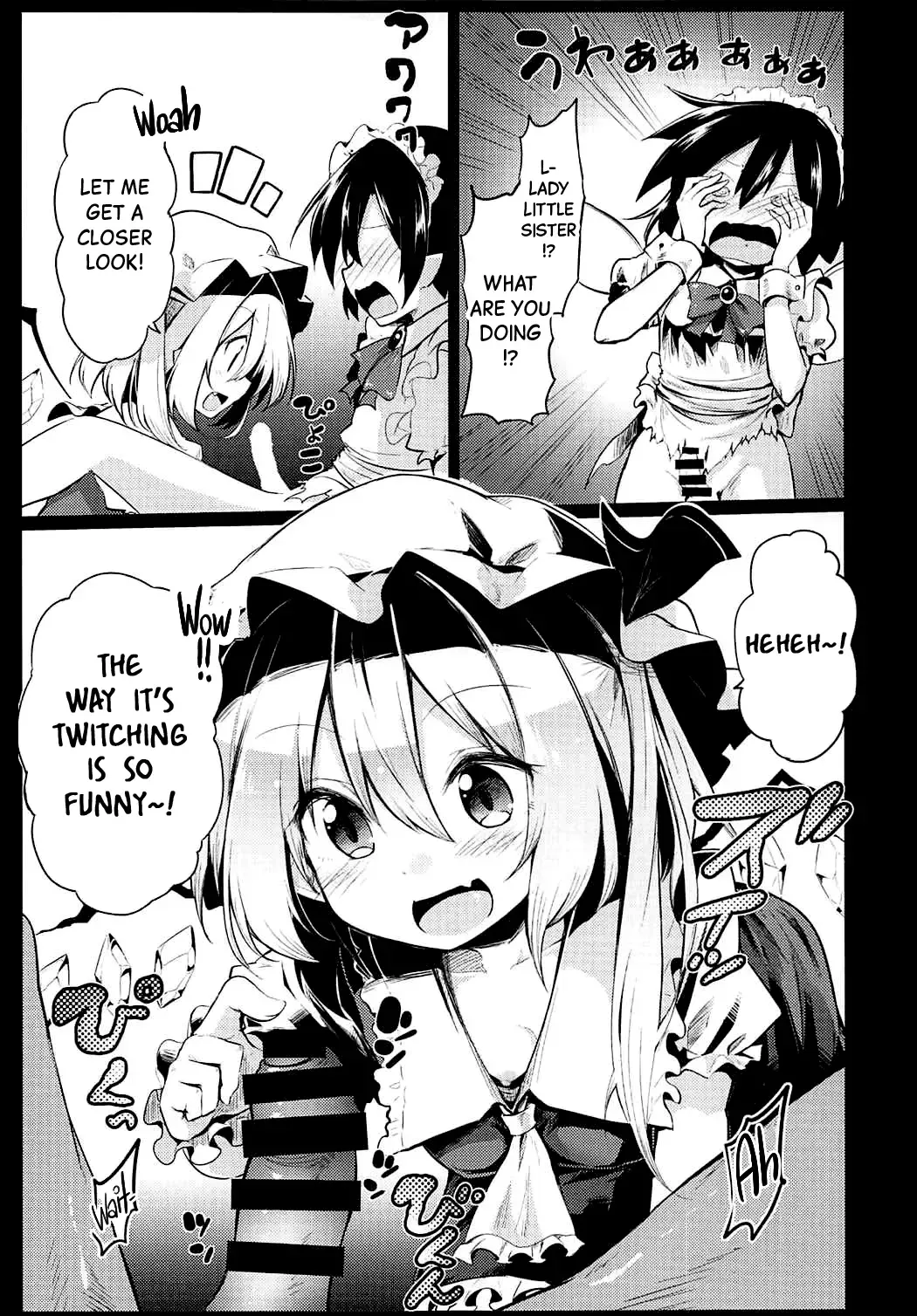 [Chipa] Flan Onee-chan tte Yobanakya Me | You Better Call me Flan Onee-chan! Fhentai - Page 6