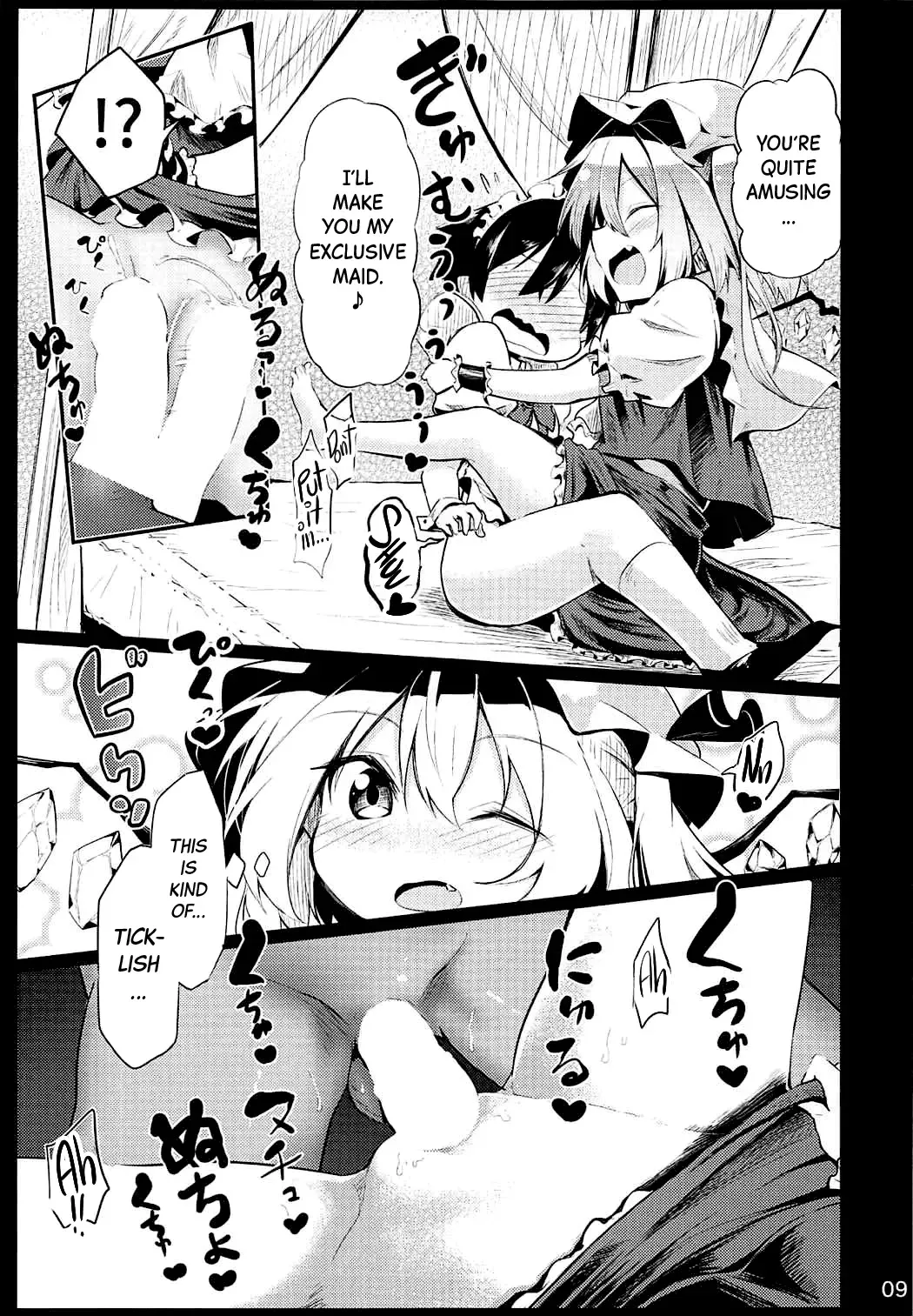 [Chipa] Flan Onee-chan tte Yobanakya Me | You Better Call me Flan Onee-chan! Fhentai - Page 8