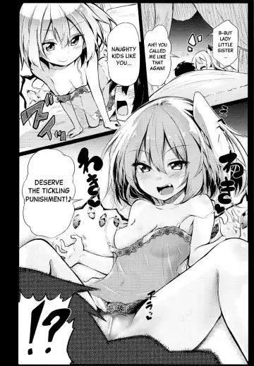 [Chipa] Flan Onee-chan tte Yobanakya Me | You Better Call me Flan Onee-chan! Fhentai - Page 11