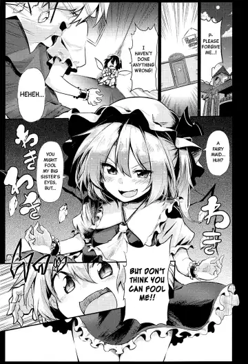 [Chipa] Flan Onee-chan tte Yobanakya Me | You Better Call me Flan Onee-chan! Fhentai - Page 2