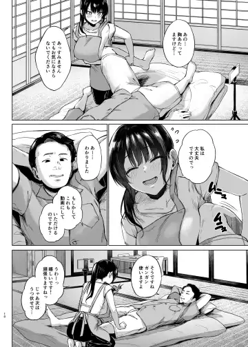 [Tadano Mezashi] Inakano minshukuni tomattemitta hitozuma cospa saikyou Fhentai - Page 10