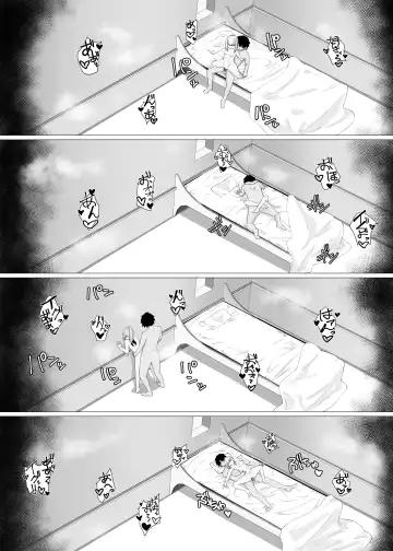 GudaMelu Ichaicha Hon Fhentai - Page 19