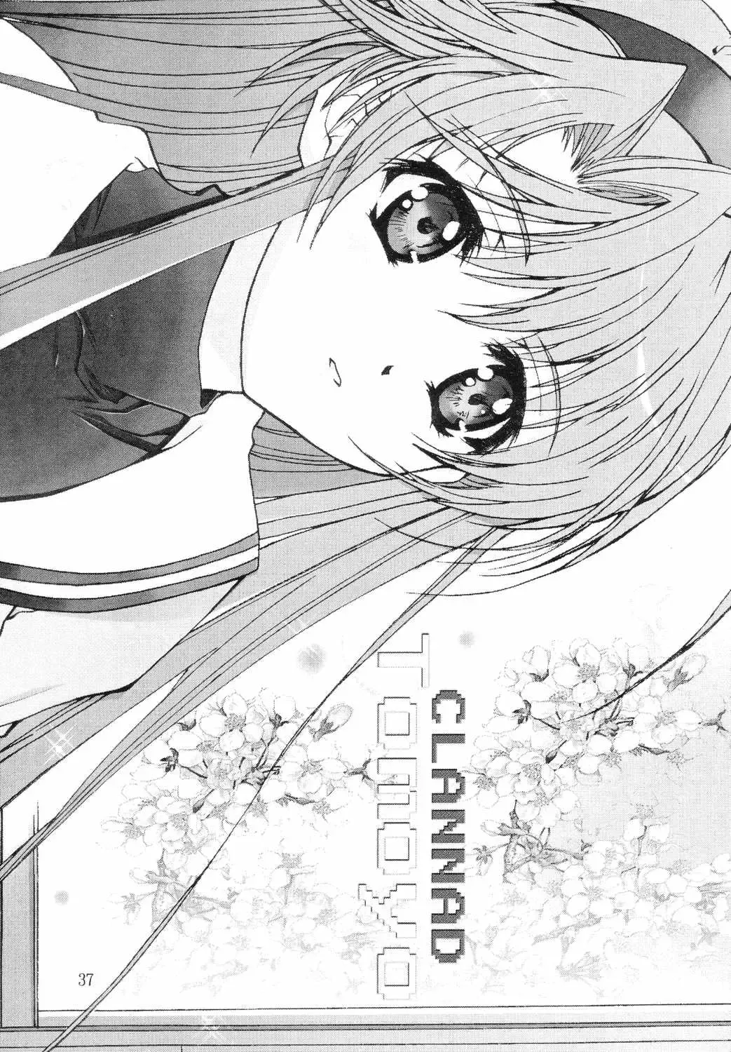 [Hiraki Naori - Kai Kousen] CLANNAD Fhentai - Page 36