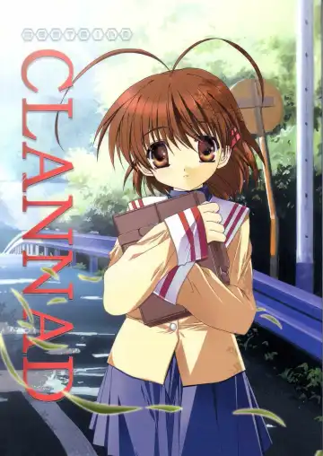 Read [Hiraki Naori - Kai Kousen] CLANNAD - Fhentai